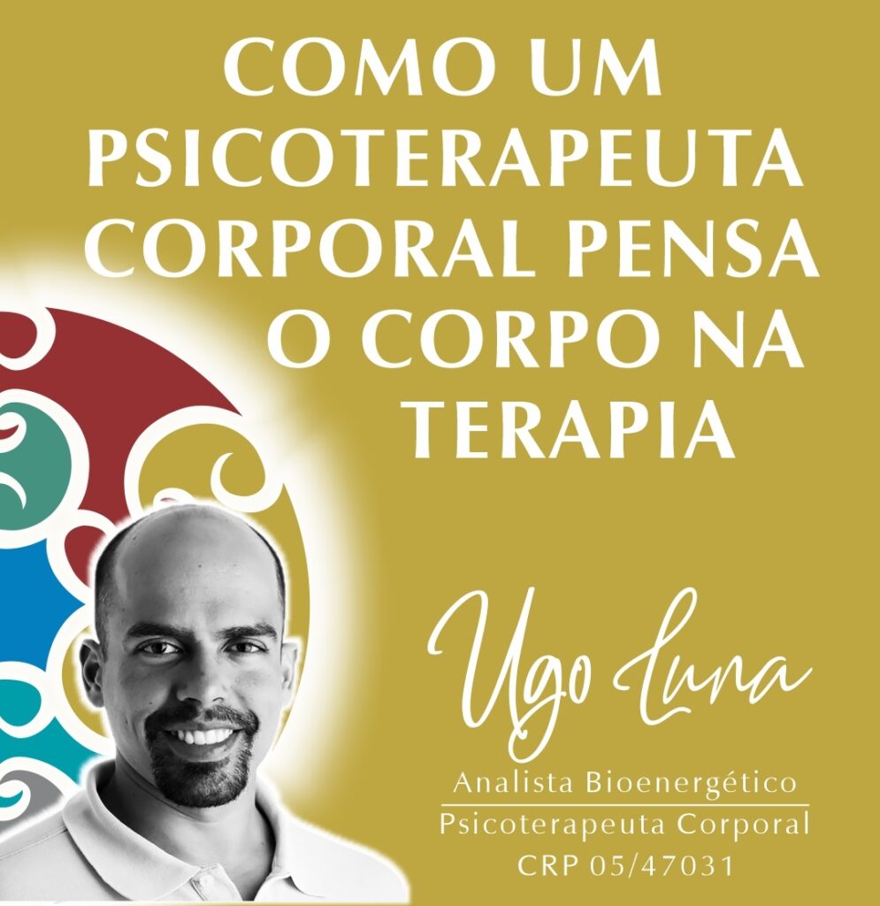 Blog Ugo Luna